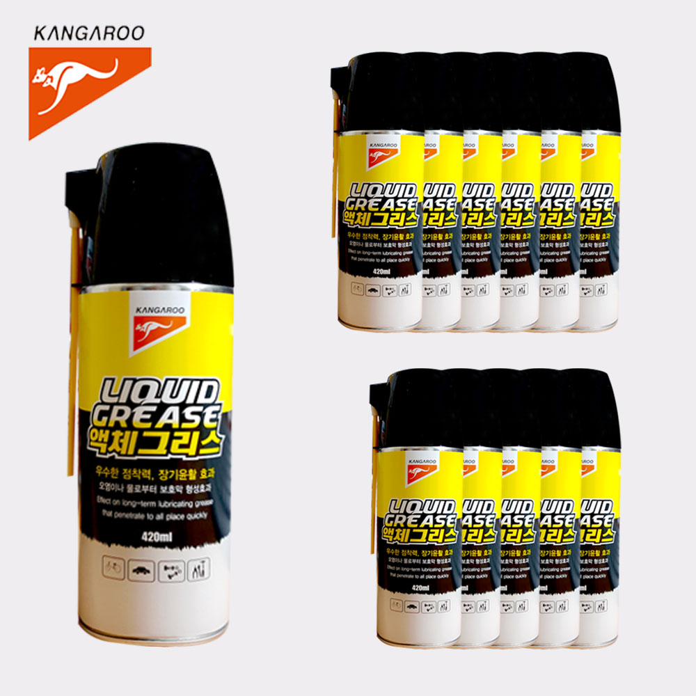 캉가루 액체그리스 자동차관리 기계윤활 63,000원
