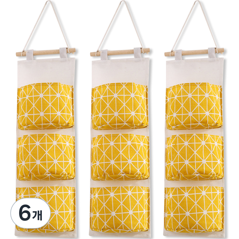 마벨인홈 패브릭 3단 벽걸이 수납함 19,000원