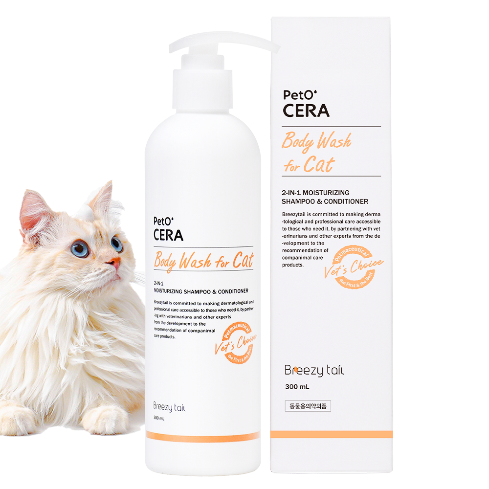 페토세라 바디워시 포캣 고양이 전용 샴푸 머스크향 23,000원