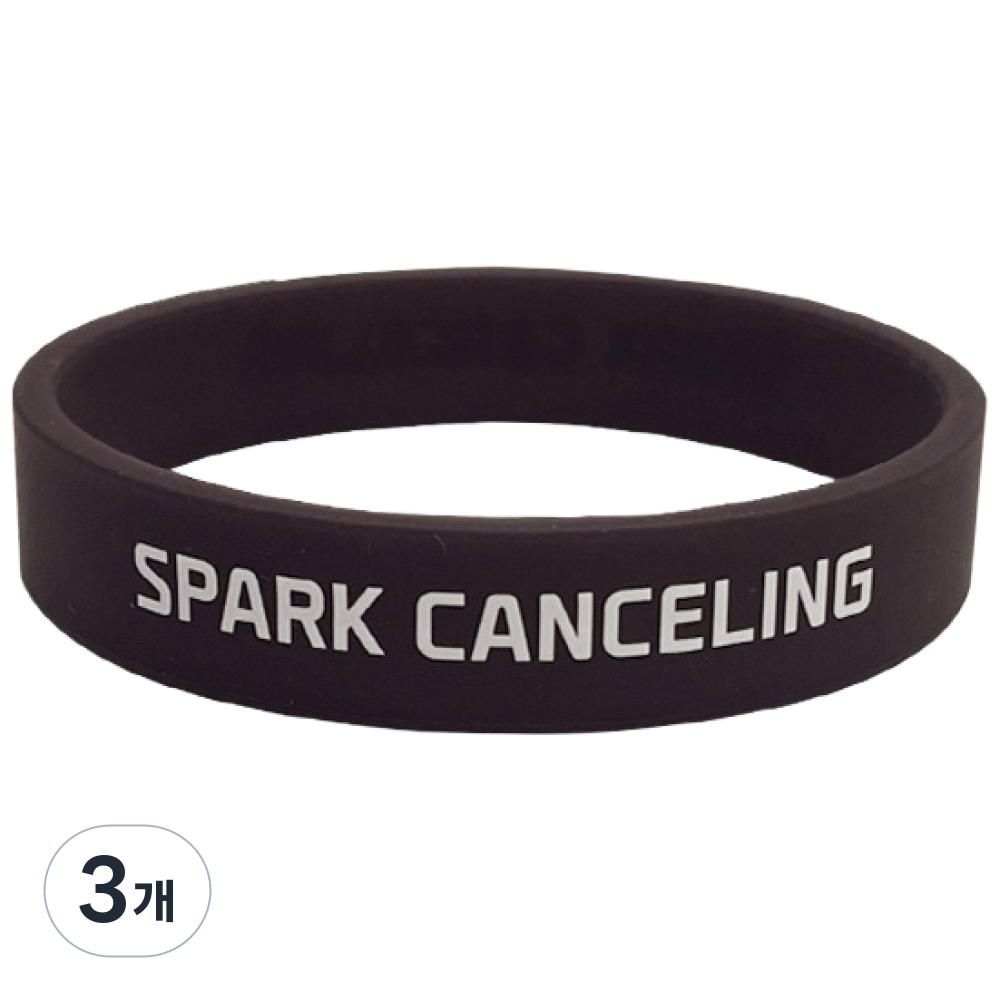 정전기방지팔찌 국내유일 1초미만 시험완료 스파크캔슬링 37,800원