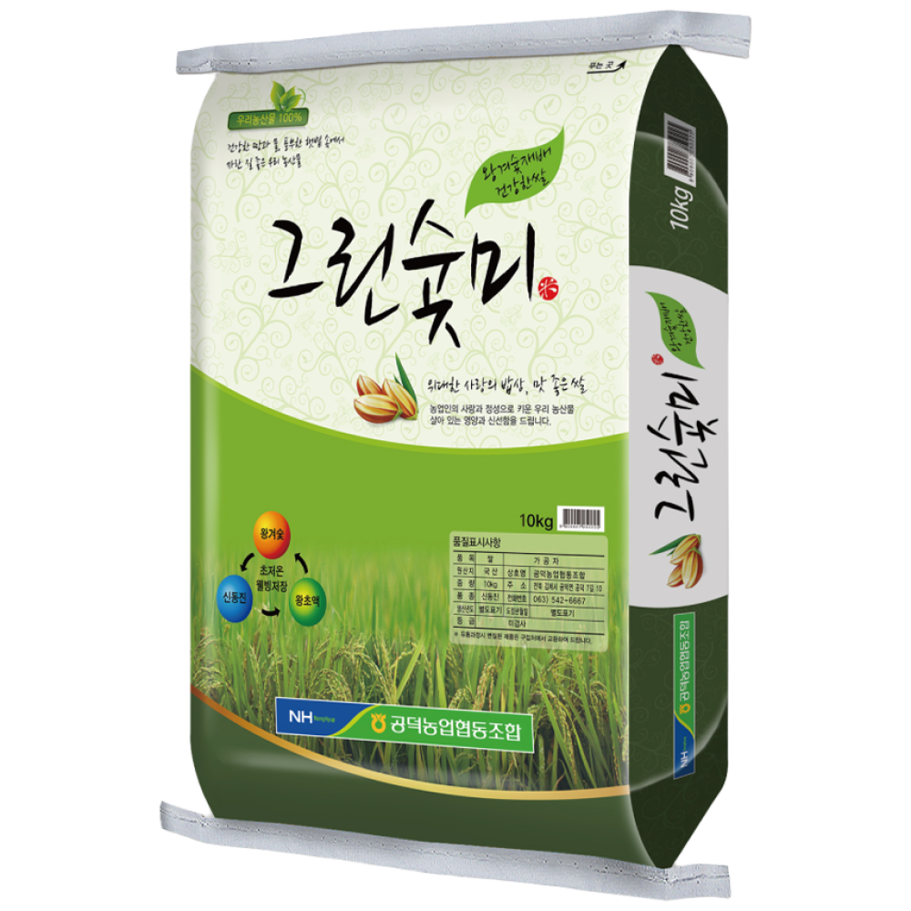 2025년 햅쌀 그린숯미 10kg, 20kg 신동진쌀 공덕농협 김제쌀 당일도정 박스포장, 10kg, 1개, 보통 40,390원