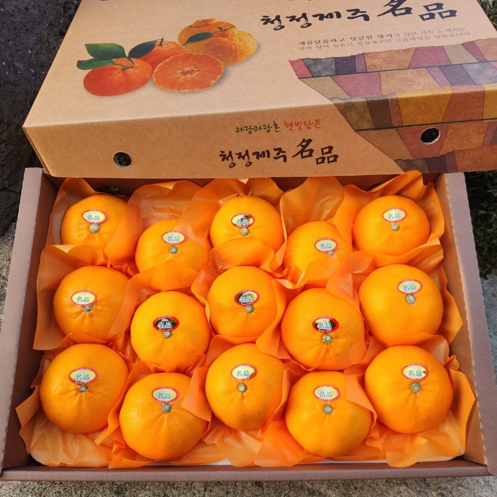 따봉프레시 한라봉 레드향 천혜향 황금향 백화점납품용 VIP선물세트 가정용 특품 3차선별 61,000원