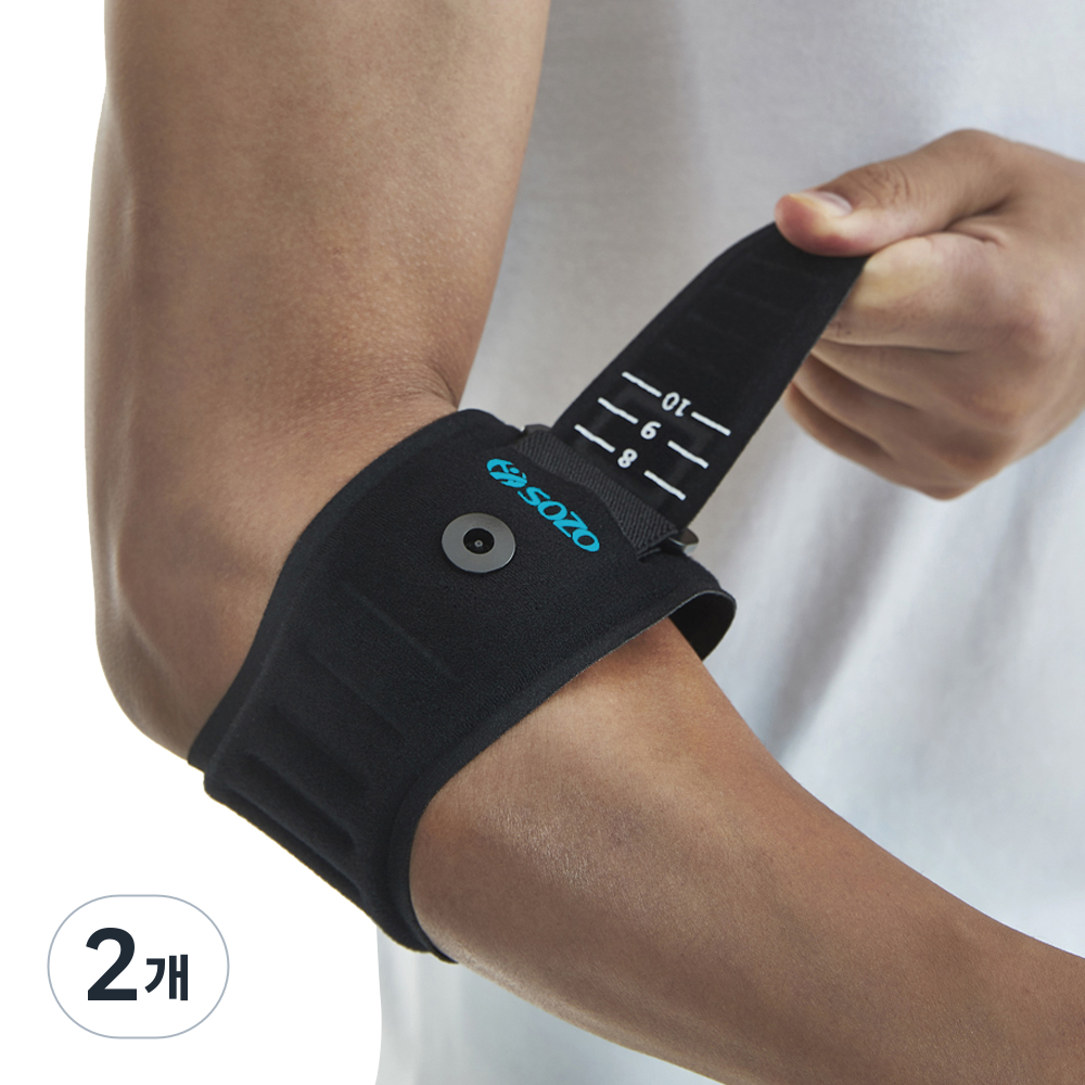소조 수치조절 팔꿈치 보호대 SZ-E01, 2개, 혼합색상 58,800원