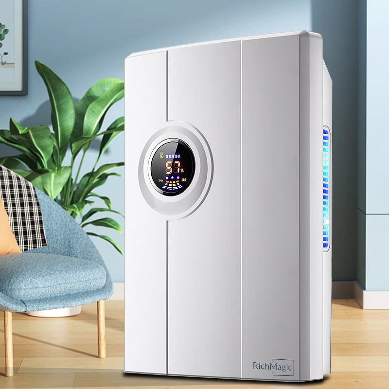 RichMagic 2200ml 가정용 대용량 저소음 제습기 2가지 배수 모드 방습제습기, VS-DH01 159,800원