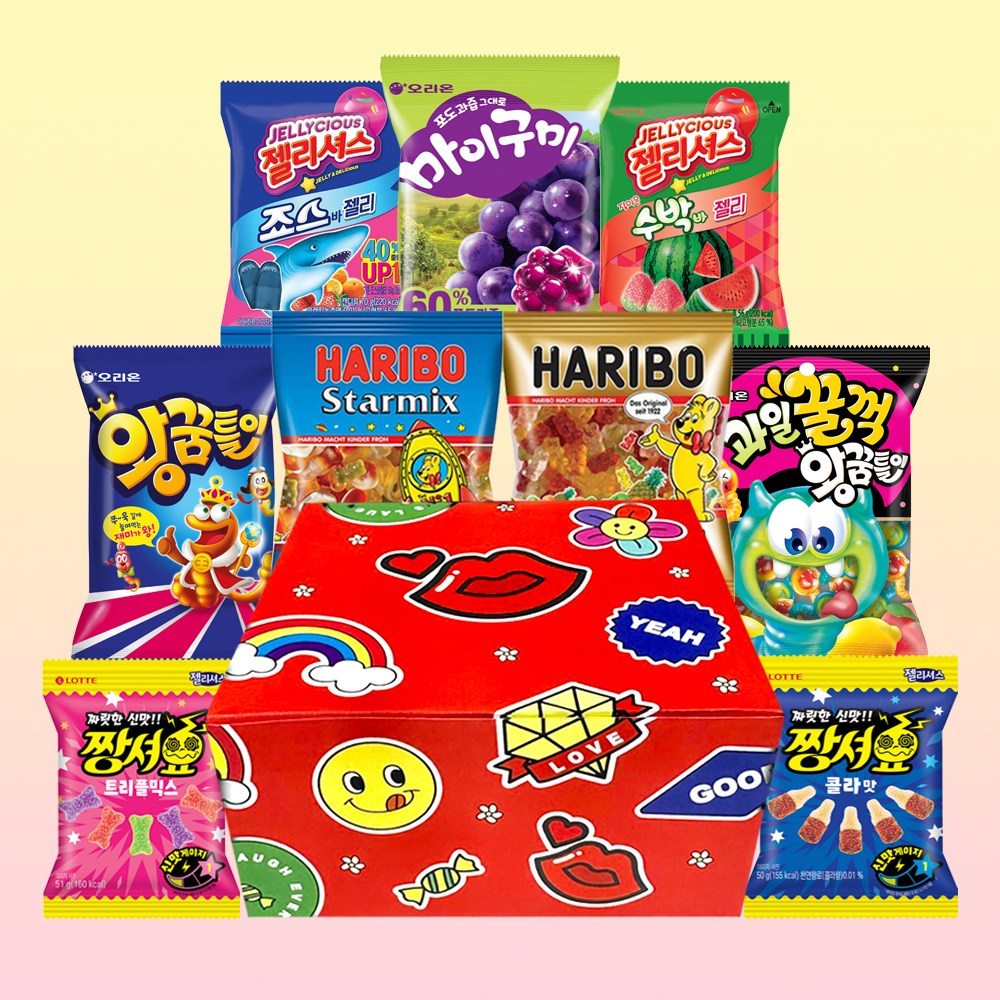 젤리파티 레드 러브 9종 혼합 젤리 선물세트 (하리보 골드베렌 스타믹스 왕꿈틀이 2종 마이구미포도 죠스바 수박바 짱셔요 2종) 15,900원
