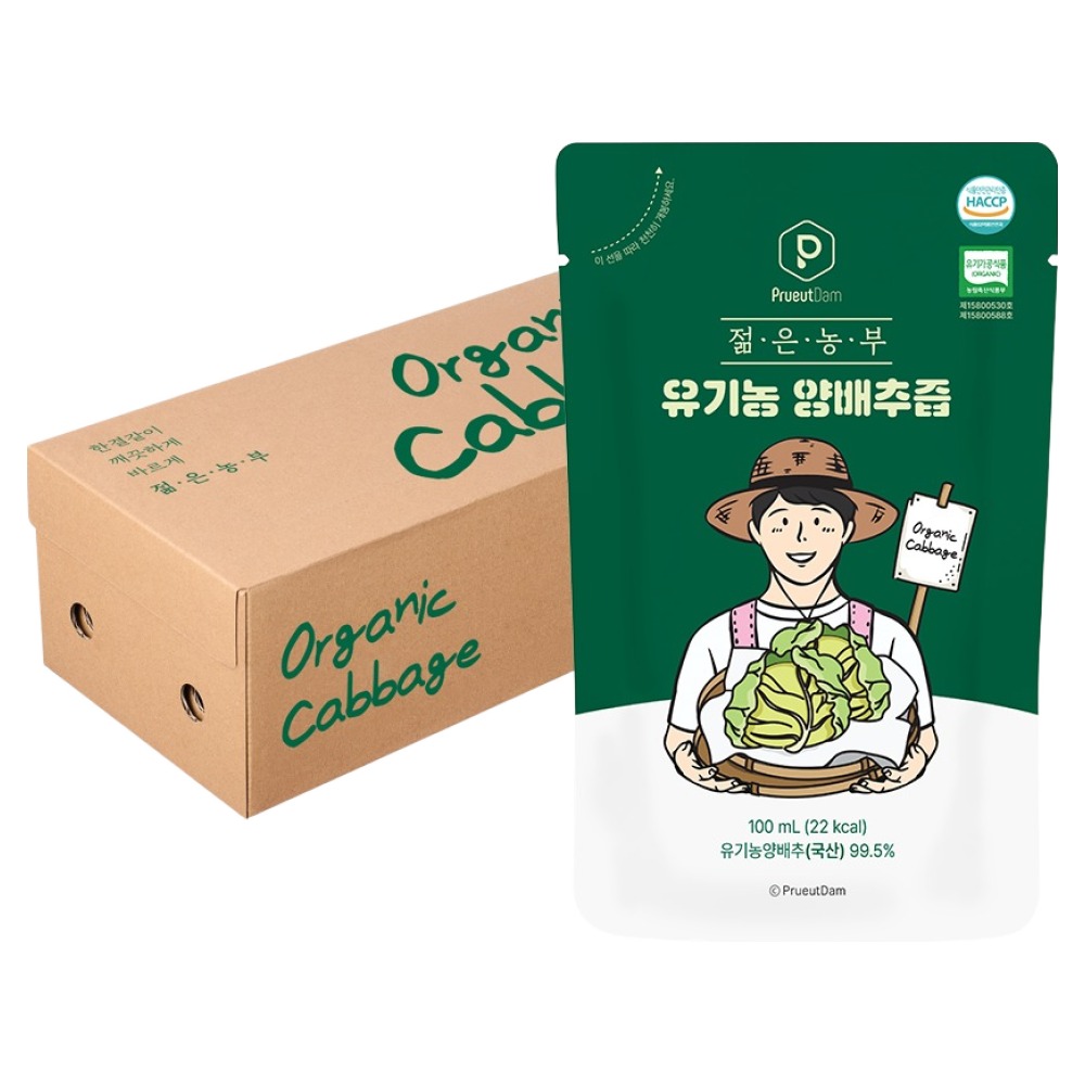 푸릇담 유기농 젊은농부 양배추즙 19,900원