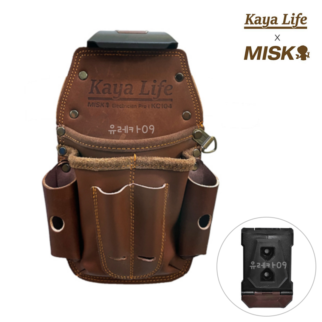 가야라이프 MISK 미스크 공구집 16종 황부장 클립형 국산 소가죽 공구파우치 툴파우치 공구주머니 못주머니 망치걸이 줄자집 멜빵 엑스반도 X반도 27,900원
