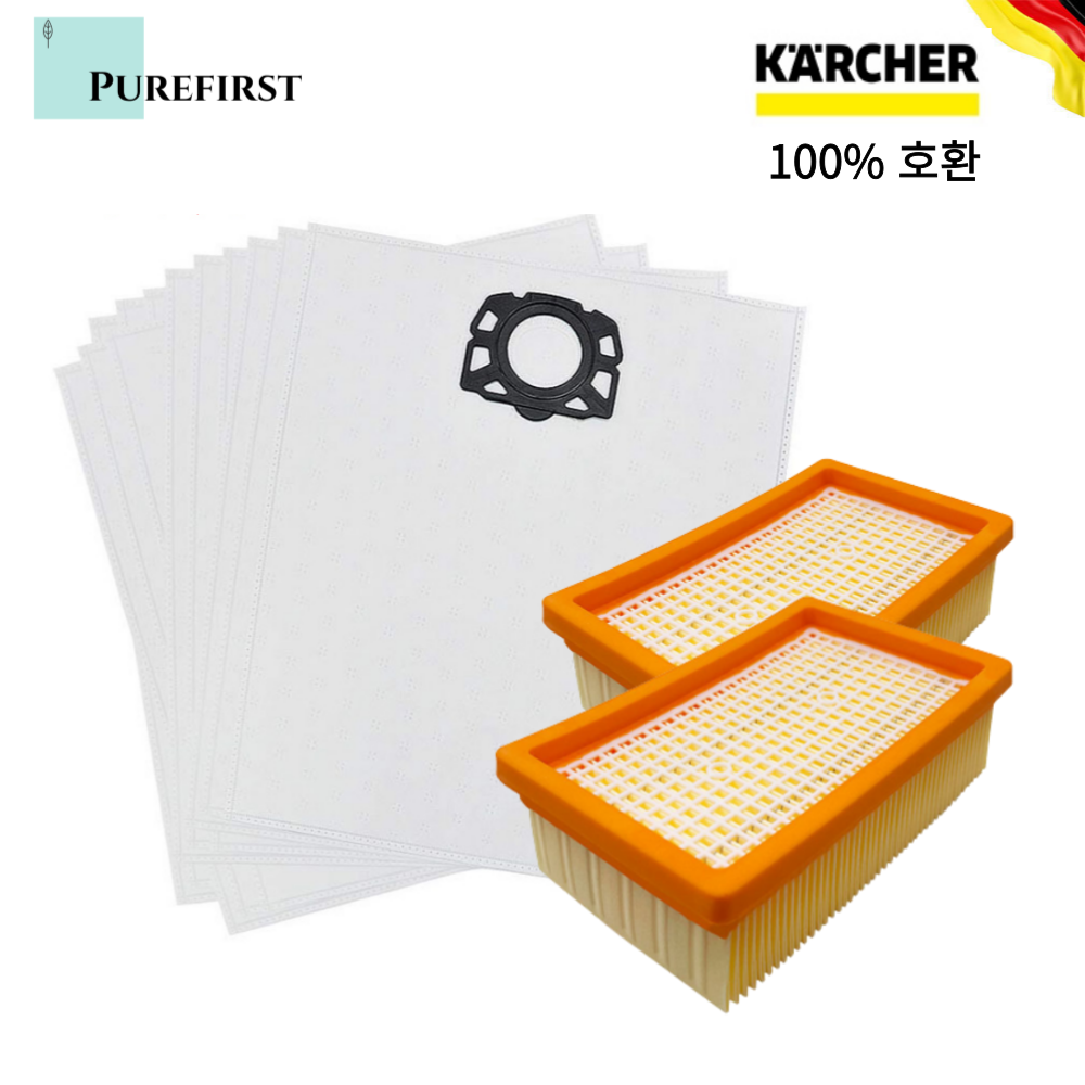 퓨어퍼스트 카처 업소용 청소기 WD4 WD5 호환 필터 2매 먼지봉투 10매, 현재가 25,600원
