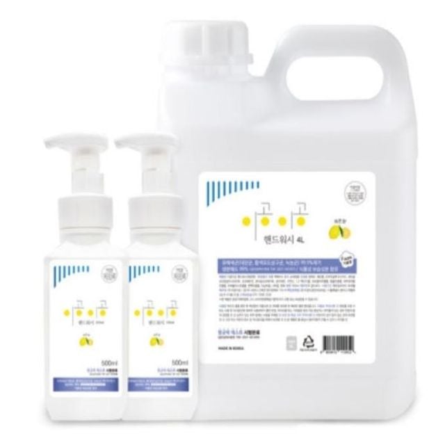 이공 레몬향 4L+500mlX2대용량리필 거품형 물비누 손세정제 거품비누 핸드워시+셀러팩토리Shop 30,260원