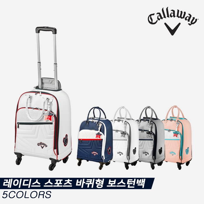 [캘러웨이코리아정품]2021 캘러웨이 레이디스 스포츠(LADIES SPORTS) 바퀴형 보스턴백[5COLORS][여성용] 190,000원