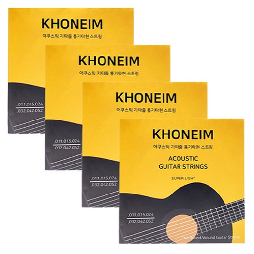 코네임 기타줄 통기타현 스트링 6줄 30,260원