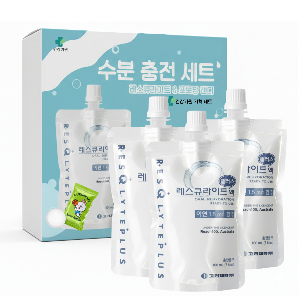 [건강기원] 레스큐라이트 포도당 캔디 기획 세트 [수분 충전 세트] 에너지 보충 전해질 보충 수분 보충, 3개, 100ml 15,700원