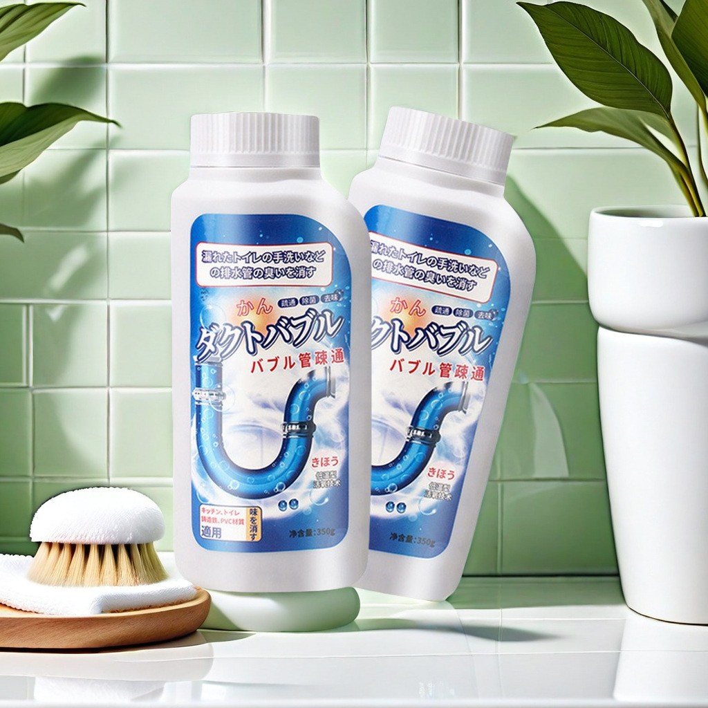 강력 파이프 클리너 - 변기/배수구/주방 봉쇄 및 기름때 제거용 하수관 용해제 23,980원