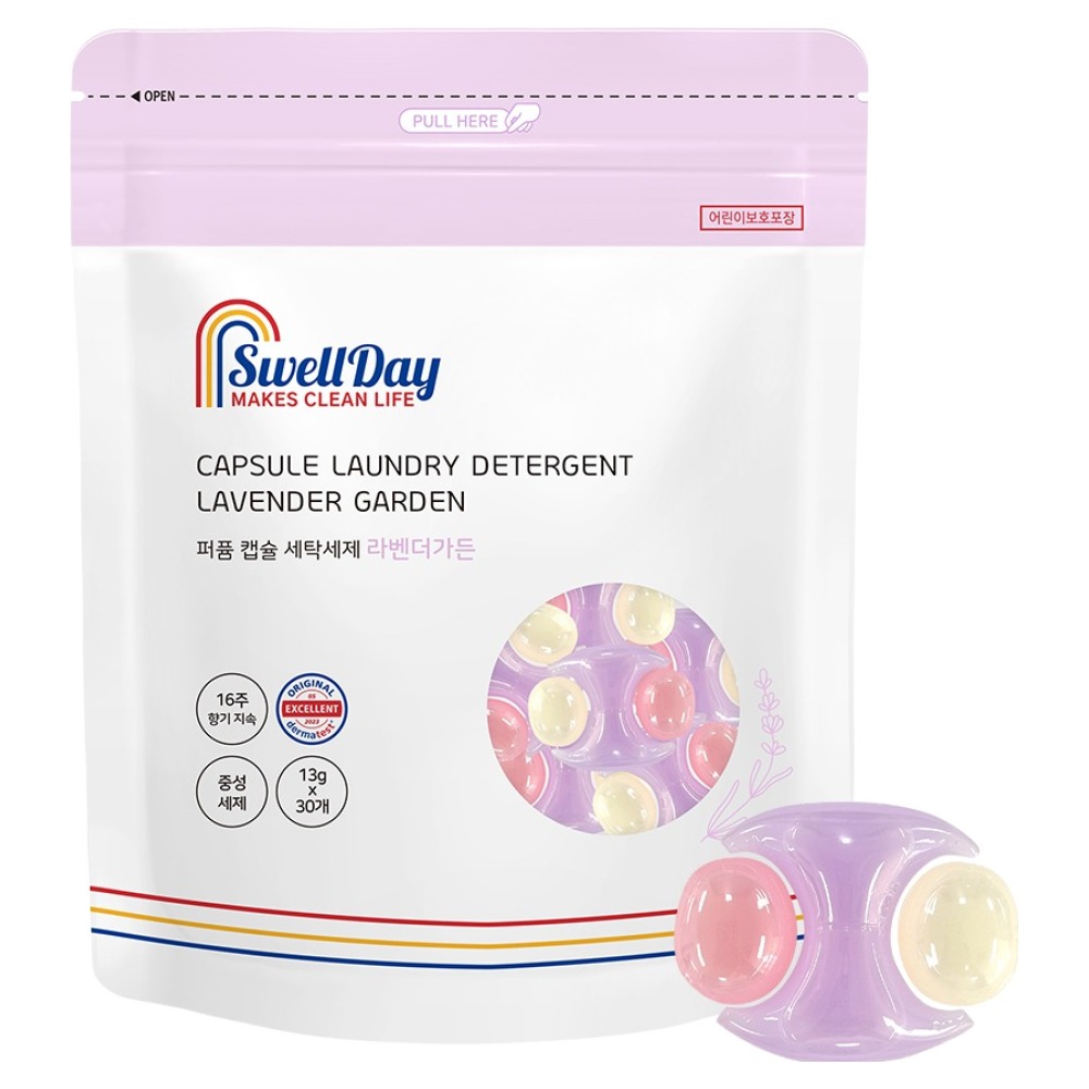 스웰데이 16주향기 8배고농축 퍼퓸 캡슐 세탁세제 라벤더가든 9,000원
