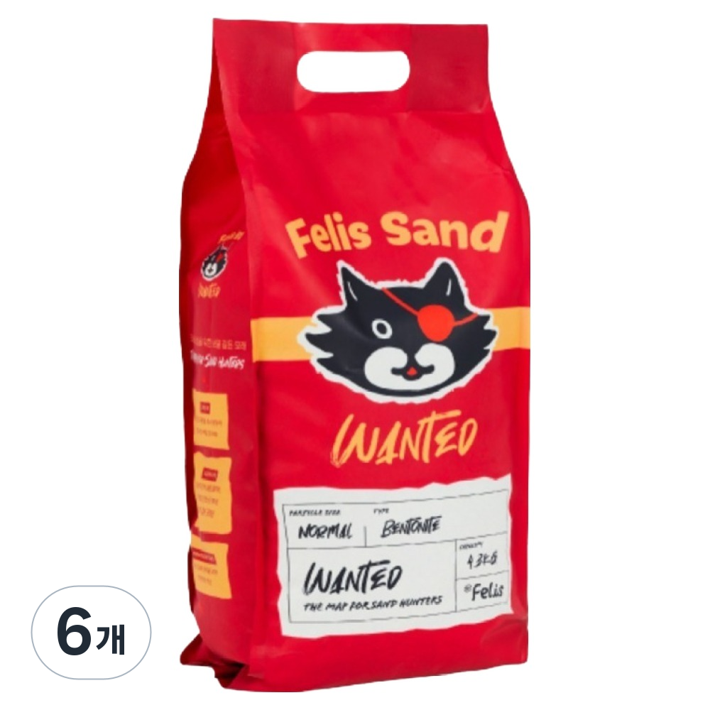 닥터펠리스 펠리스 샌드 원티드 고양이 모래 56,400원