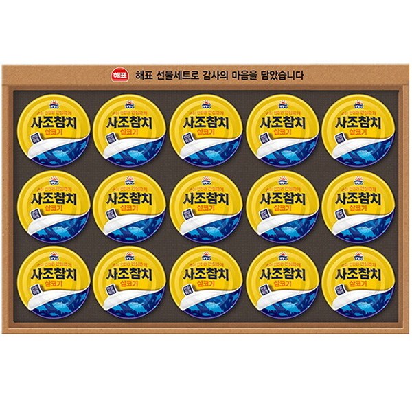 종합 선물 세트 추석 명절 사조 참치 캔 추석명절 설명절 사조대림해표 살코기 1호 NEW 통조림 30,630원