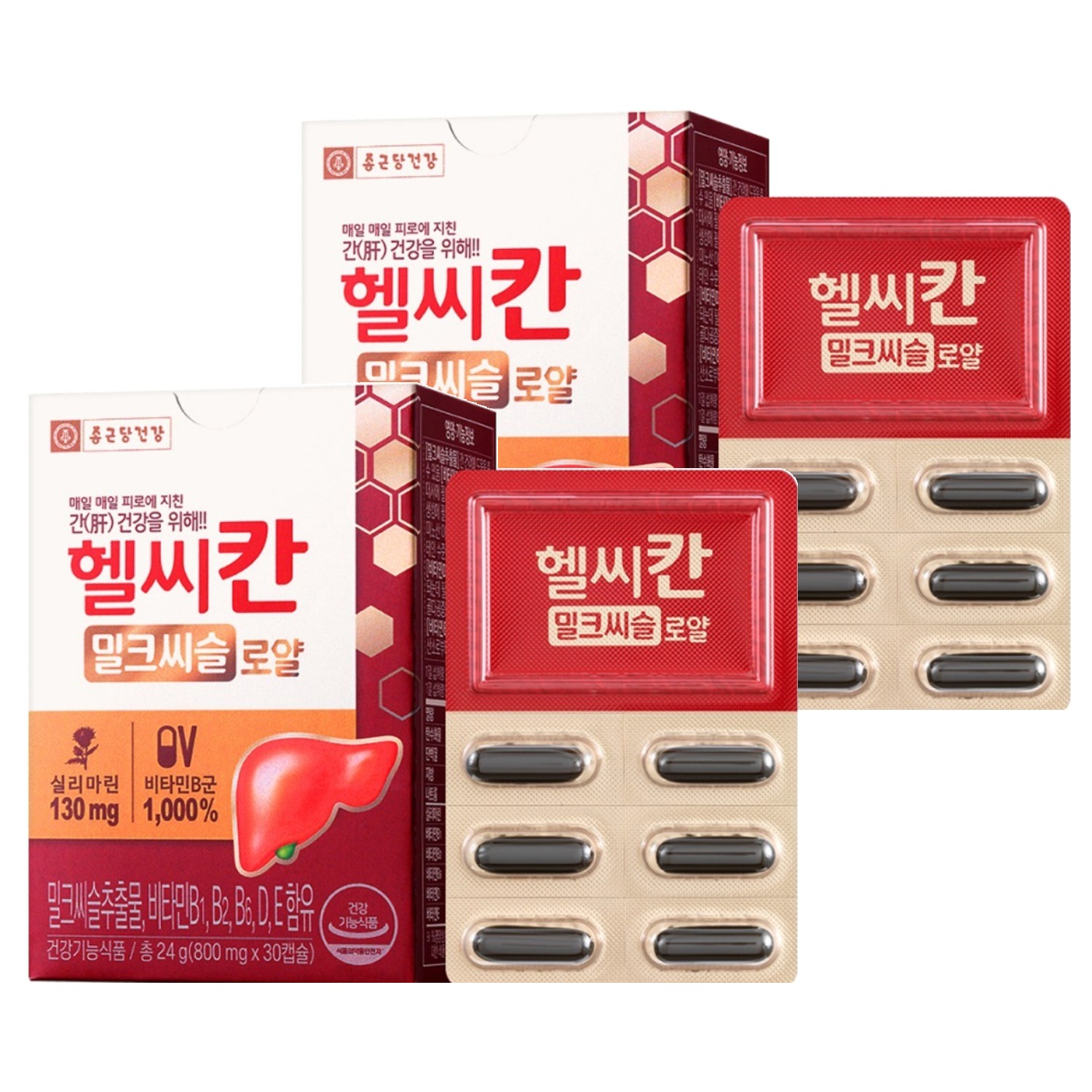 종근당건강 헬씨칸 밀크씨슬 로얄 14,680원