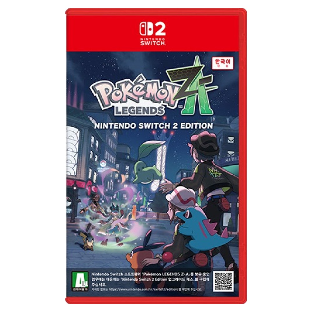 닌텐도 스위치2 포켓몬 레전드 ZA 닌텐도 스위치2 에디션 63,880원