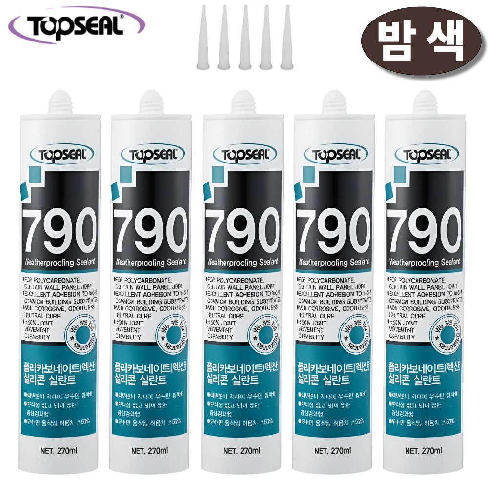 탑씰 790 렉산 외장용 밤색 실리콘 실란트 270ml 노즐포함 16,200원