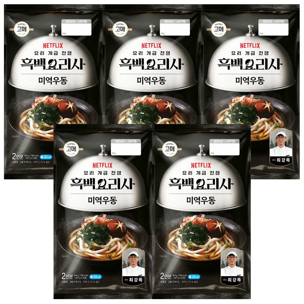 (냉장)[고메]흑백요리사 미역우동 39,900원