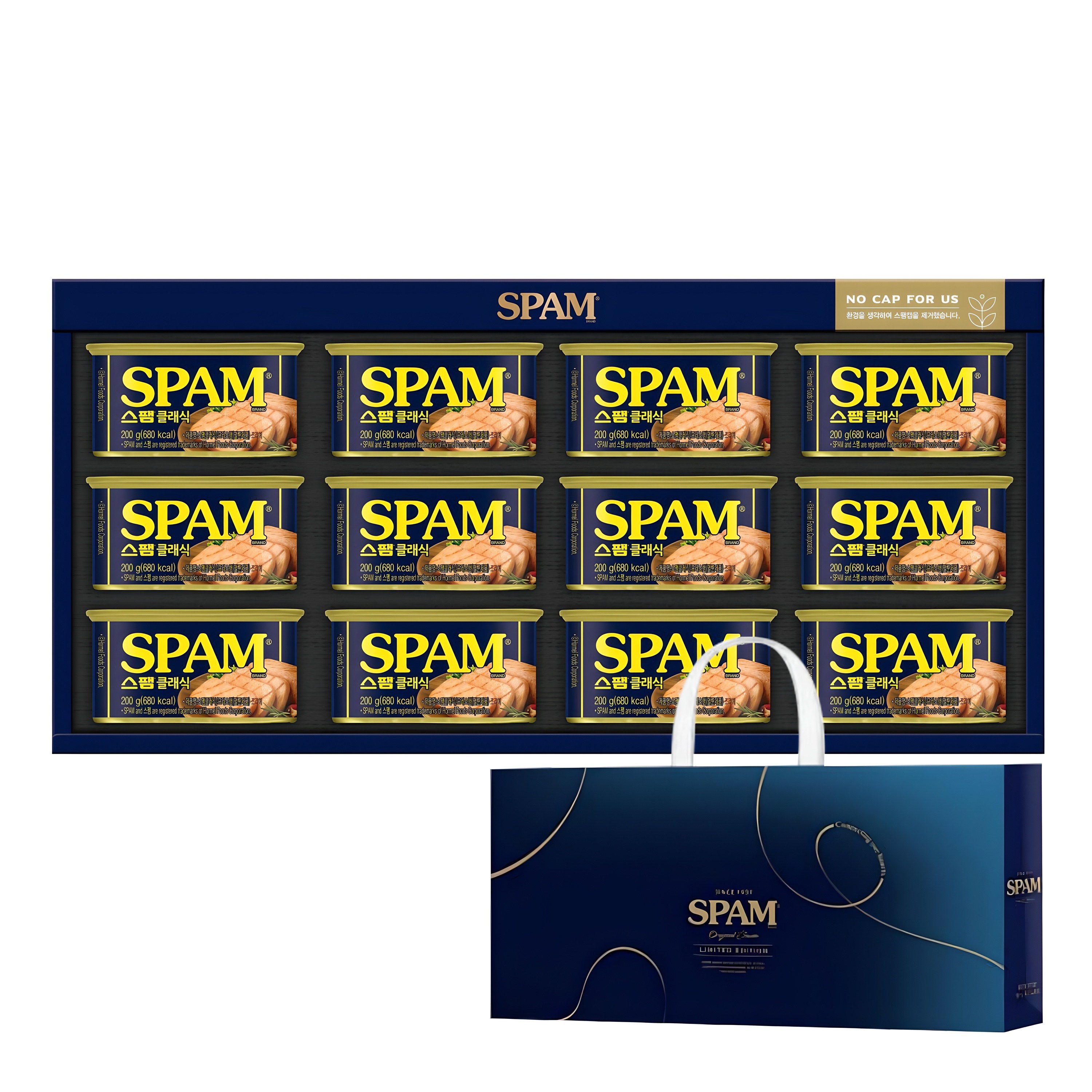 스팸 선물세트 6호 + 쇼핑백, 1세트, 2.4kg 46,900원