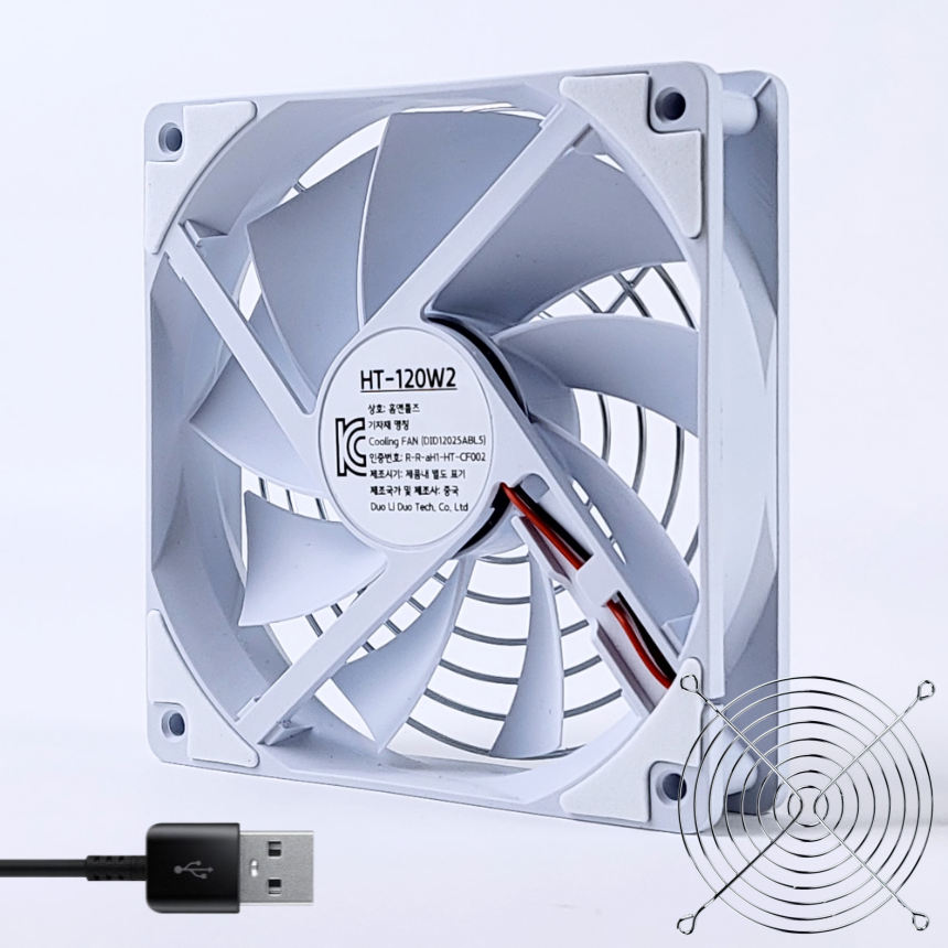 홈앤툴즈 5V DC USB 저소음 쿨링팬 120mm (그릴 화이트 스퀘어) 11,500원