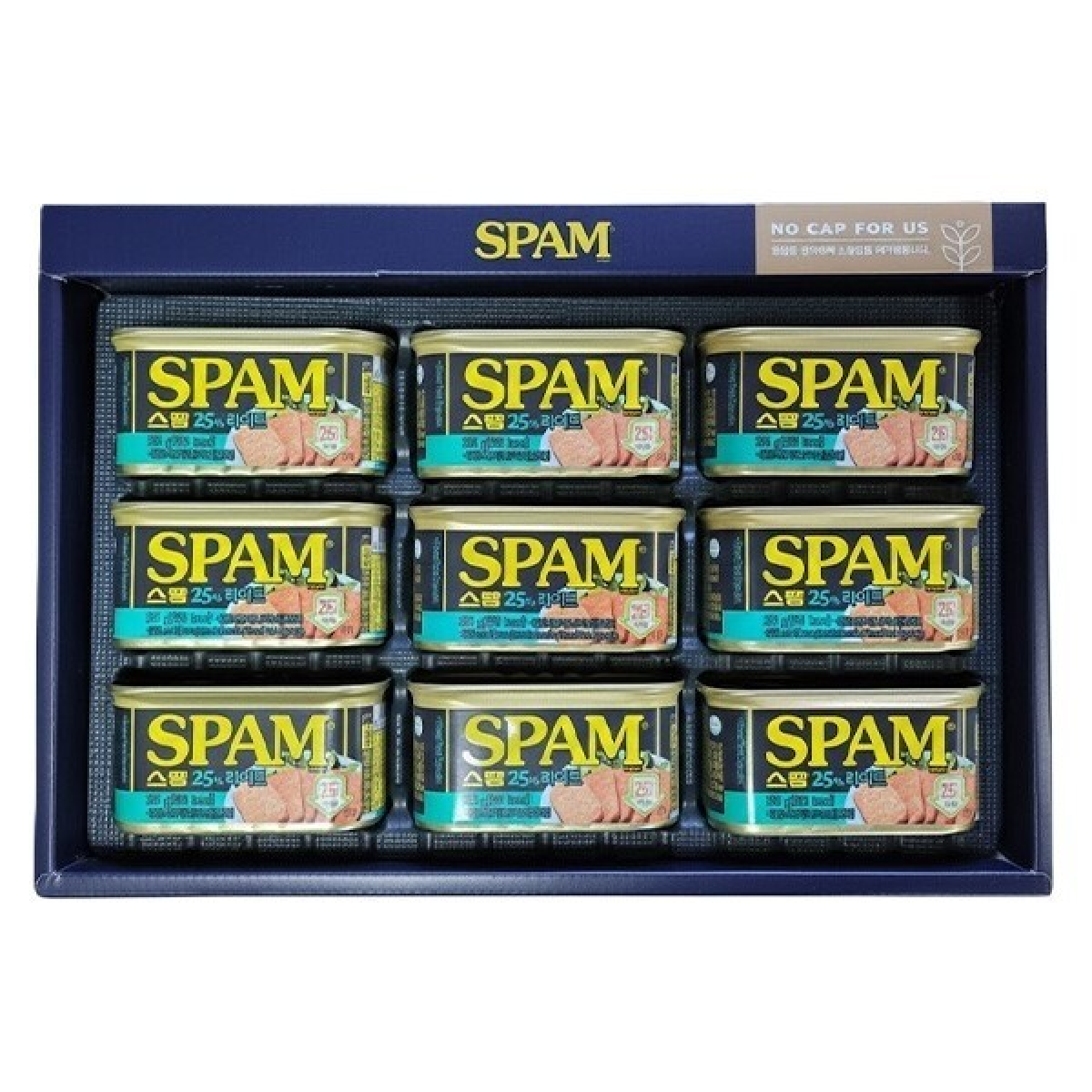 CJ 스팸 라이트 8호 선물세트 (쇼핑백 포함) 42,500원