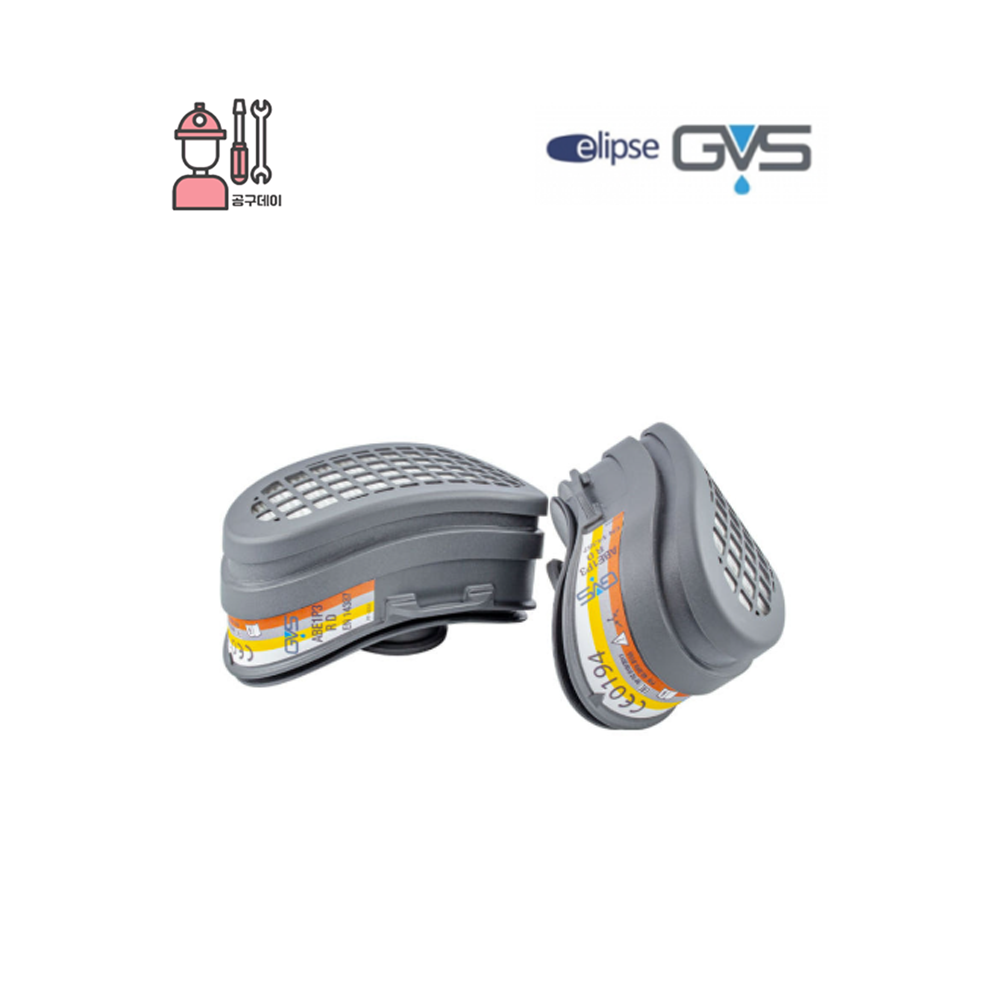 GVS 일립스 영국산 방독마스크 ABE1P3 (복합가스용/방진특급겸용) 필터 / SPR582 27,000원