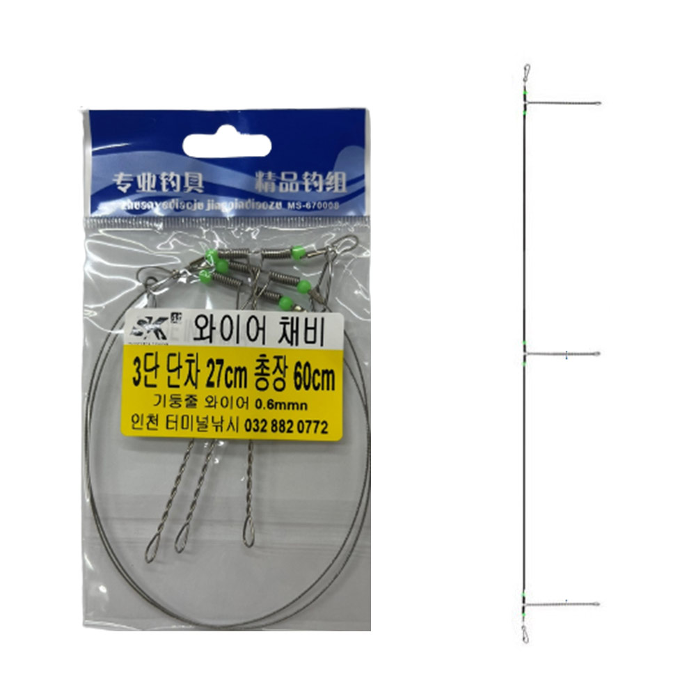 [선경] 와이어 편대채비 2단 3단 5단 장어 우럭 도다리 백조기, 1개 630원