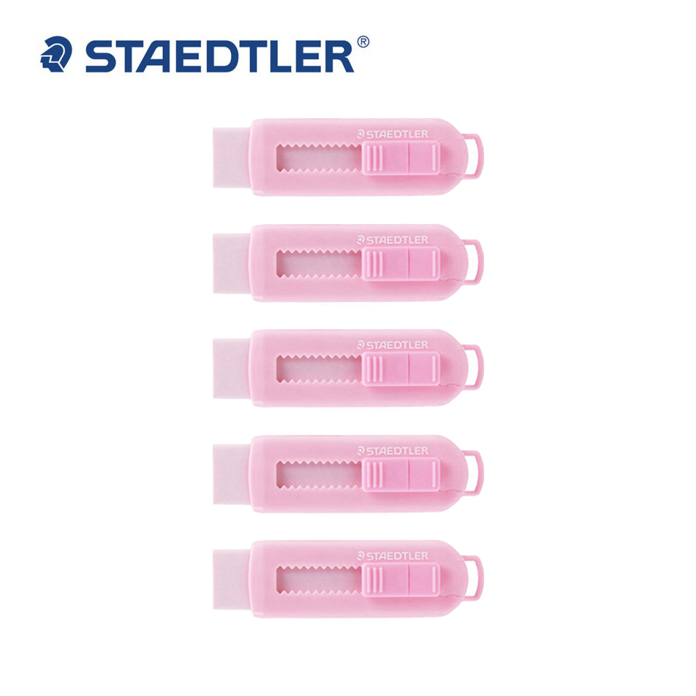 스테들러 525 PS1 슬라이딩 지우개 파스텔 16,200원