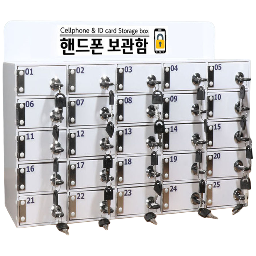 휴대폰 보관함 핸드폰 수거함 스마트폰 보관 개별 열쇠형, 1세트, 개별열쇠형 12구 129,000원