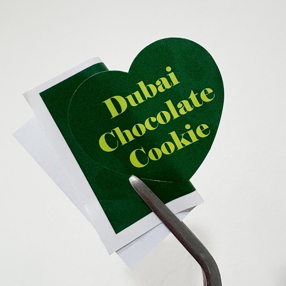 두바이쫀득쿠키스티커 두쫀쿠스티커 모찌 500매, 500개, 초록 10,000원