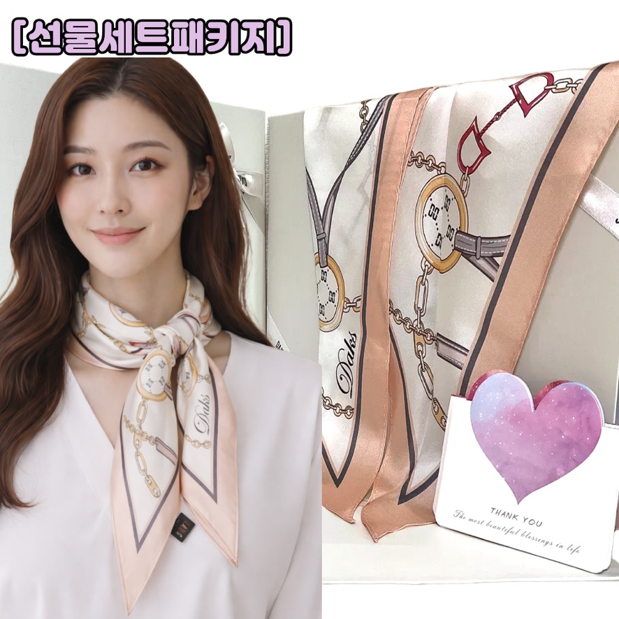 매장정품 닥스 여성 실크 프리미엄 다이아 스카프 선물패키지 59,200원