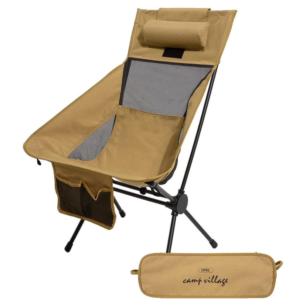 캠프빌리지 휴대용 캠핑 하이백 슈퍼와이드 접이식 릴렉스 경량 캠핑체어 + 전용 보관가방 세트, 1세트, 그란데 베이지, 현재가 49,900원