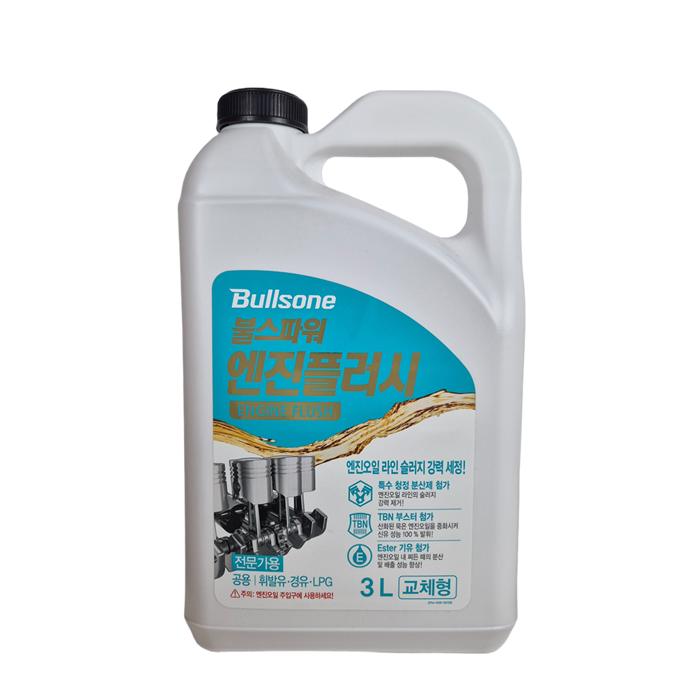 불스원 불스파워 엔진플러시 플러싱오일 교체형3L 엔진세정제크리너 슬러지제거 노솔벤트 38,000원