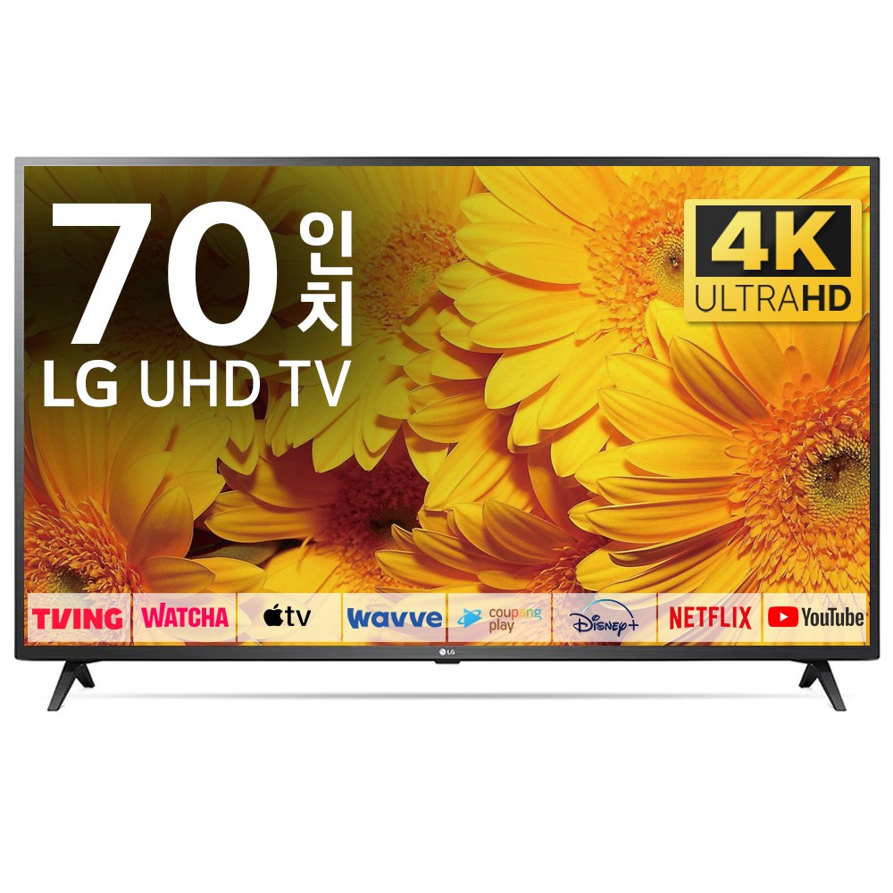 LG TV 177cm(70인치) 울트라 HD 4K LED 스마트 티비 70UQ7590 로컬변경 819,000원