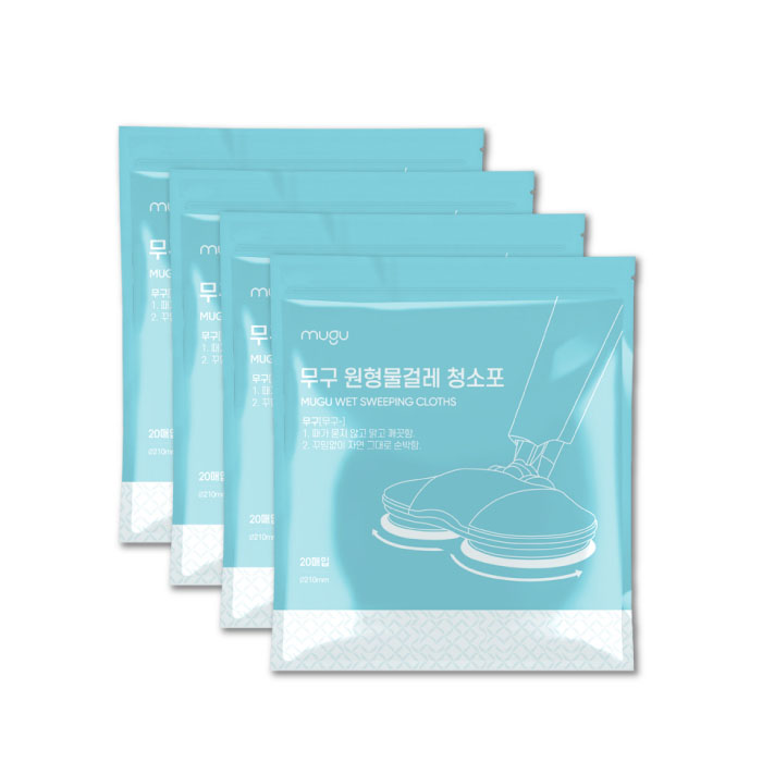 MUGU 원형 물걸레 청소포 무향 20매, 4개 14,750원