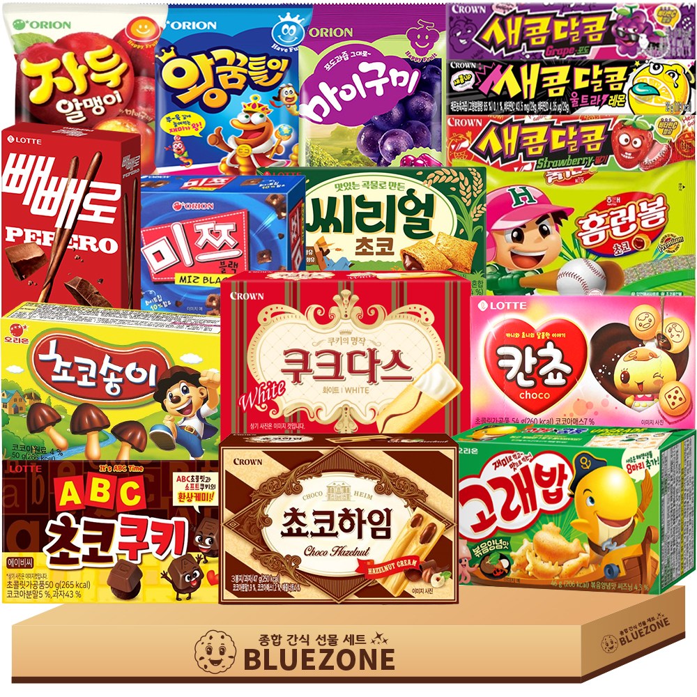 어린이 선물 세트 빼빼로오리지널 홈런볼 쿠크 쵸코하임 씨리얼 칸쵸 고래밥 미쯔 abc초코쿠키 초코송이 마이구미포도 자두알맹이 왕꿈틀이 새콤달콤 포도 딸기 울트라레몬 몽실, 1개 25,500원