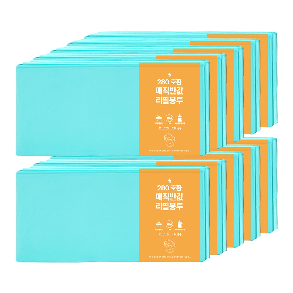 매직캔 호환 반값 리필봉투 280 베이비파우더향 15,840원