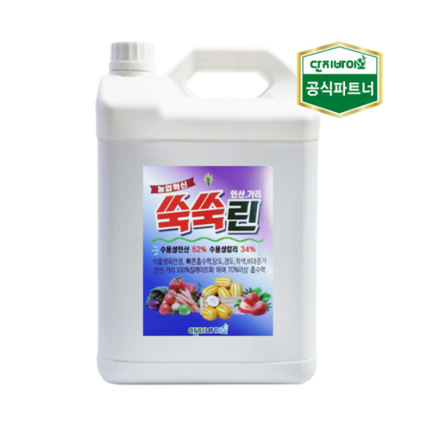 순수국산 / 쑥쑥린 비료 / 친환경 / 무농약 / 식물생육안정 39,940원