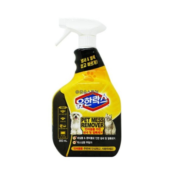댕Ol몰 유한락스 펫 메스 리무버 반려동물 탈취제 900ml 냄새제거 얼룩제거 89,990원