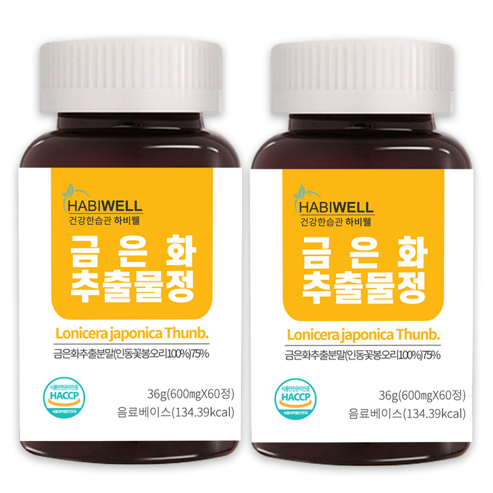 하비웰 금은화 추출물정 600mg X 60정, 60정, 2개 39,500원