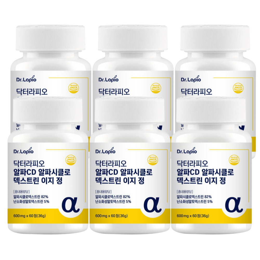 닥터라피오 알파CD 분말 알약 알파씨디 알파시클로덱스트린 식약청인증, 6개, 60정 78,970원