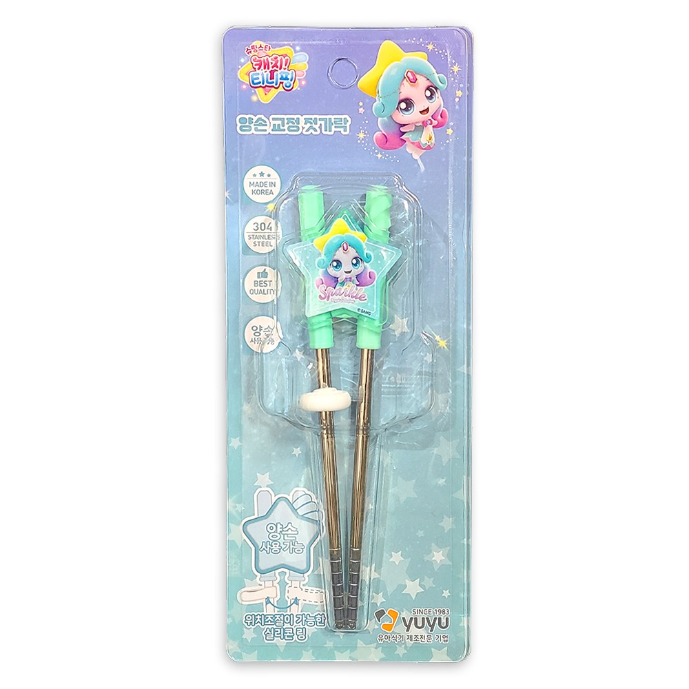 캐치티니핑 초롱핑 양손 스텐 교정젓가락, 1개, 단품, 민트 6,300원