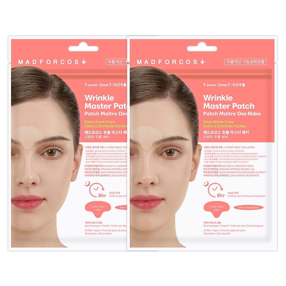 매드포코스 잔주름관리 홈케어 링클마스터패치 1매 2종(30패치) 미간 이마 주름케어, 30개입, 2개 15,800원