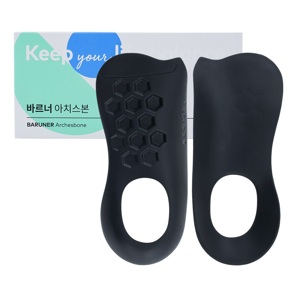 바르너 아치스본 아치 보조 신발 깔창, 1세트 19,800원