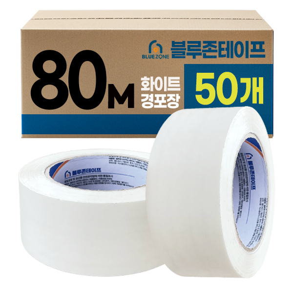 블루존 컬러 박스테이프 80M 경포장 x 50개입, 50개 35,800원