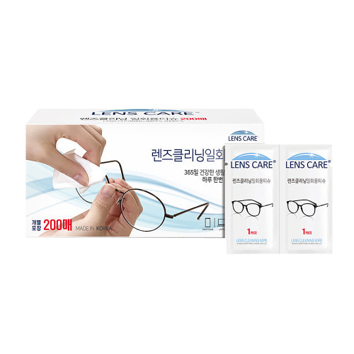 자우버 렌즈케어 클리닝 티슈 200매 안경닦이, 단일상품, 1개 9,900원
