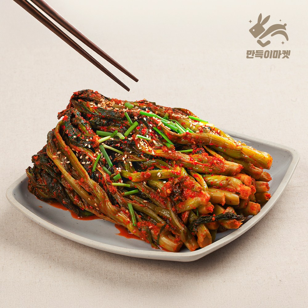 전라도 여수 돌산 갓김치 100% 국내산 갓 김치 당일생산, 1개, 10kg 47,900원