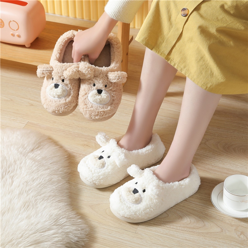 보보니 겨울 실내화 곰돌이 털 슬리퍼 | 두툼한 털감+안전 미끄럼 방지 24,500원
